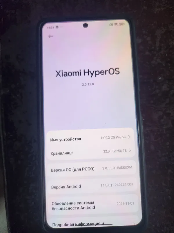 Продаётся телефон Поко х5 pro 256gb 2 Продаётся телефон Поко х5 pro 256gb 2