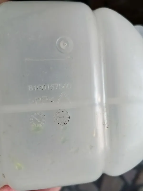 Бачок для воды Dongfeng EP 008 2 Бачок для воды Dongfeng EP 008 2