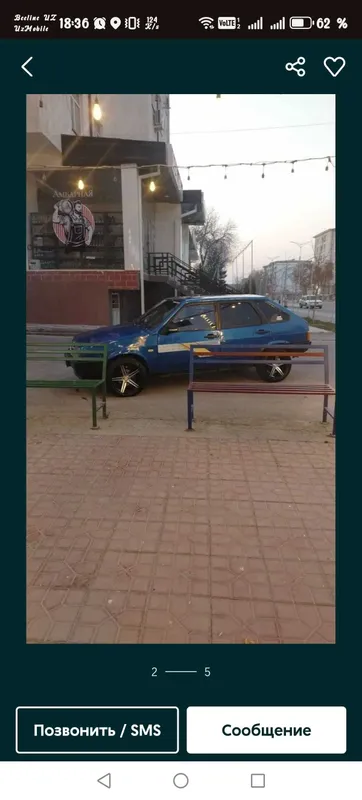 Продаются диски в отличном состоянии 2 Продаются диски в отличном состоянии 2