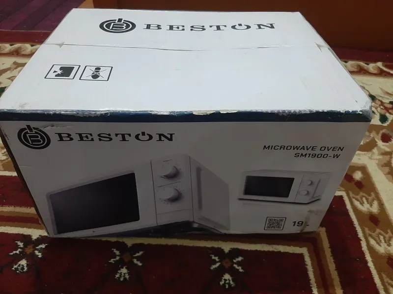 Baston microwave oven