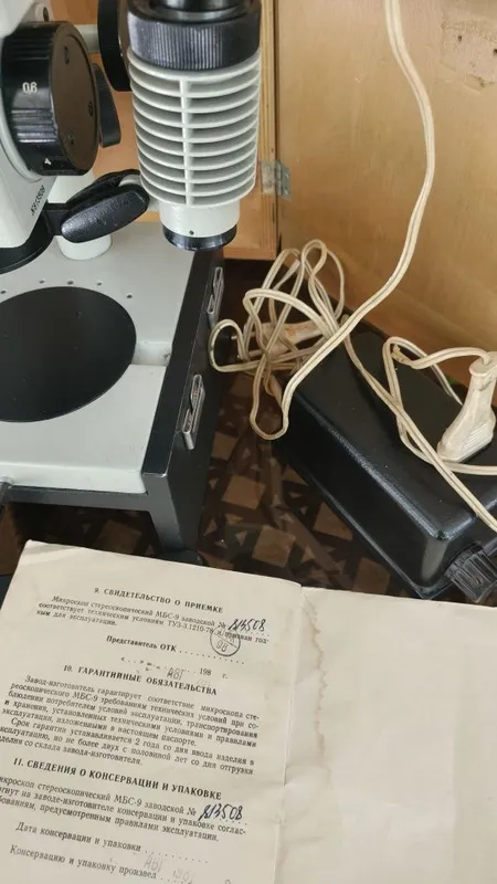 Продам микроскоп МБС9, полный комплект. 4 Продам микроскоп МБС9, полный комплект. 4