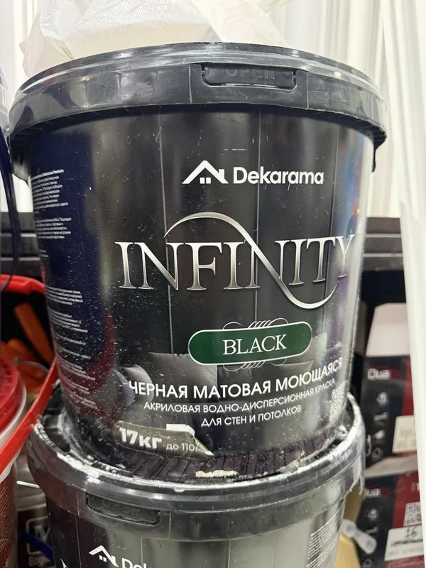 Sifatli kraska va emulsiyalar optom narxda 8 Sifatli kraska va emulsiyalar optom narxda 8
