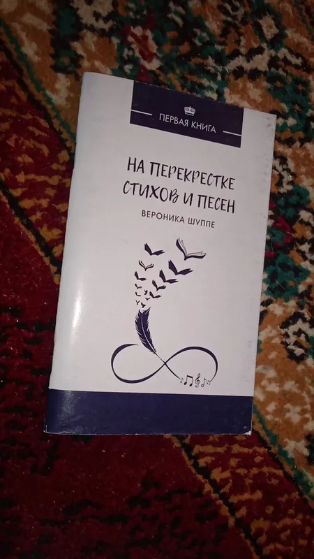 kitoblar 2