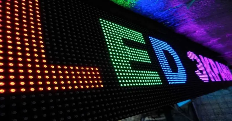 Продаётся лэд монитор, лэд экран, led panel, наружная реклама, reklama 1 Продаётся лэд монитор, лэд экран, led panel, наружная реклама, reklama 1