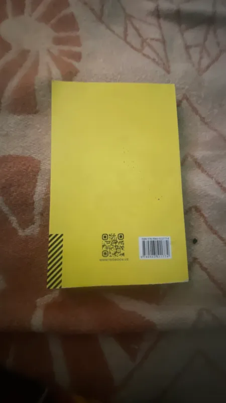 Инновационная книга TEDBUK «Английский язык» 2