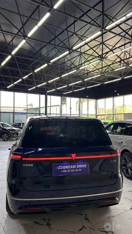 Deepal S09 Ultra+ 4wd lidar 2 Deepal S09 Ultra+ 4wd lidar 2