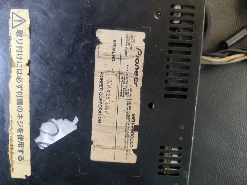 Pioneer Carrozzeria MEH-P9000CD — Afsonaviy Premium Magnitola 4