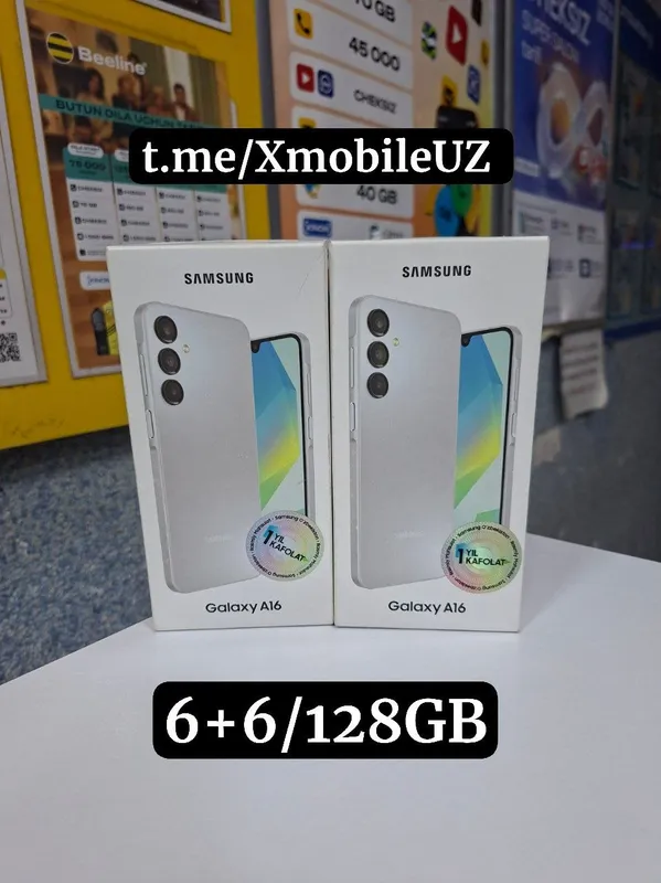 Samsung A16 6+6/128GB