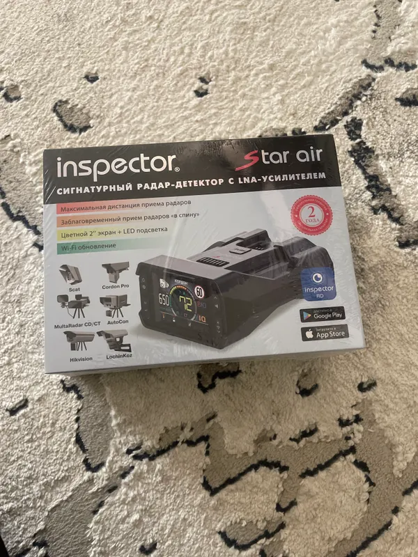 Inspector antiradar Inspector antiradar