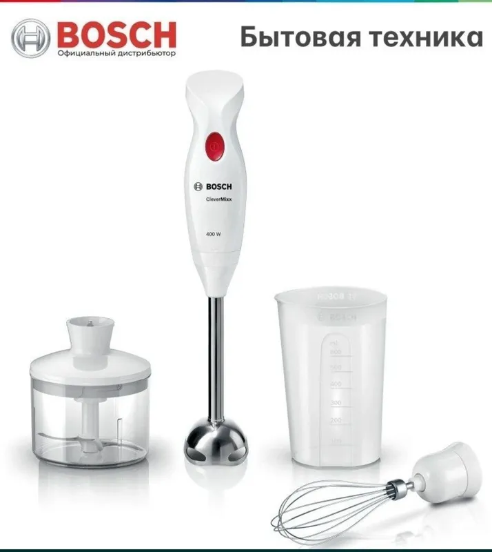 Погружной блендер Bosch CleverMixx MSM24500 2