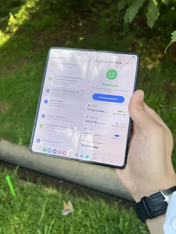 Samsung Z Fold 5 12/512GB dous 2 Samsung Z Fold 5 12/512GB dous 2