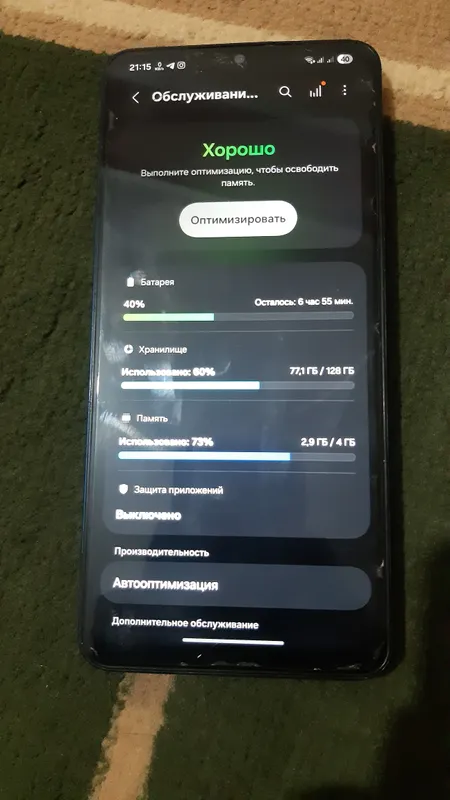 Samsung Galaxy A06 2