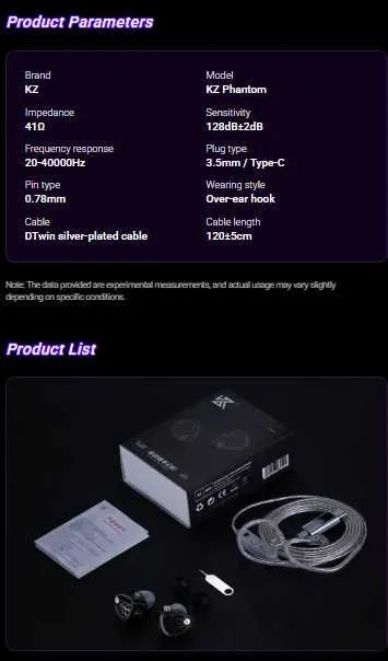 Новые запечатанные проводные наушники для киберспорта KZ Phantom Hi-Fi — фото 7
