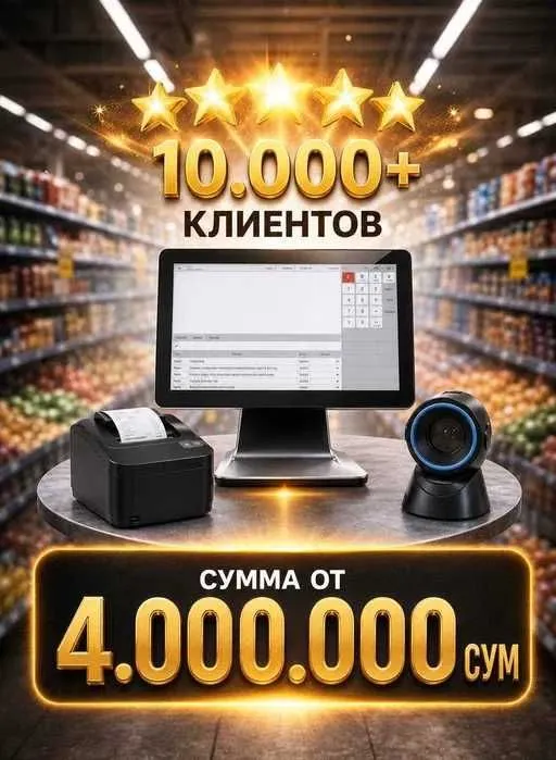 Kassa Aparat Monoblok Sensor kassa manablok Xprinter Orbit Chek aparat