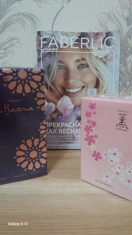 Kaori Faberlic ayollar atri
