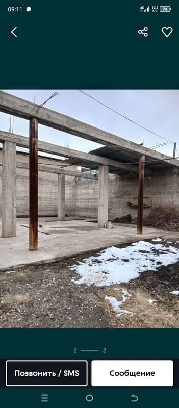 Кадастир документы бор Муаммо йук 2 Кадастир документы бор Муаммо йук 2