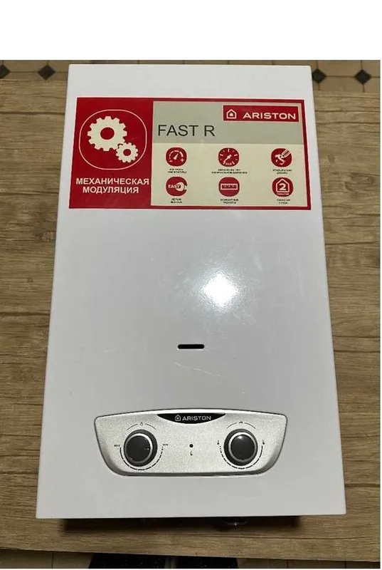 Котел одноконтурный газовый ARISTON оригинал Котел одноконтурный газовый ARISTON оригинал