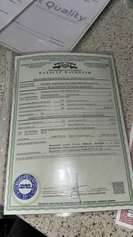 Uy sotiladi sport tovar toxir kocha 3 Uy sotiladi sport tovar toxir kocha 3