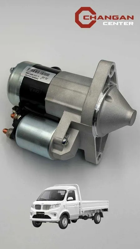 Starter Shineray T 30 1 Starter Shineray T 30 1