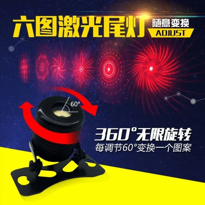 Led laser Itimo original 6 Led laser Itimo original 6