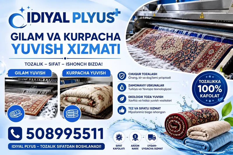 Navoiy Gilam Yuvish xizmati murojat qiling va bizning GILAM KURPACHA P 3 Navoiy Gilam Yuvish xizmati murojat qiling va bizning GILAM KURPACHA P 3