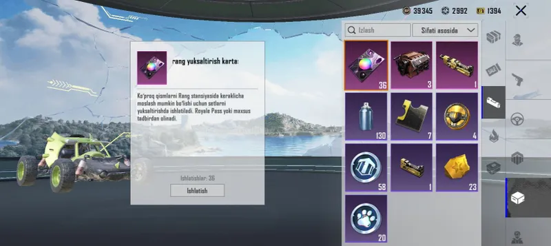 Продаётся аккаунт PUBG Mobile, цена: 120 тысяч сум 8 Продаётся аккаунт PUBG Mobile, цена: 120 тысяч сум 8