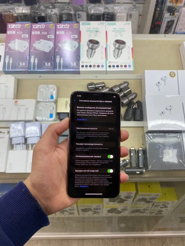 iphone x max 256gb 4
