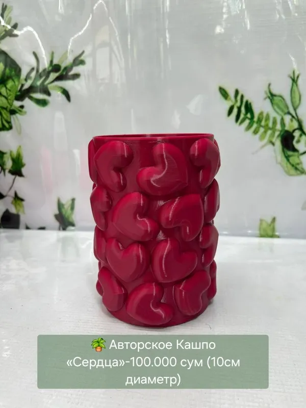 Горшки авторские для комнатных цветов