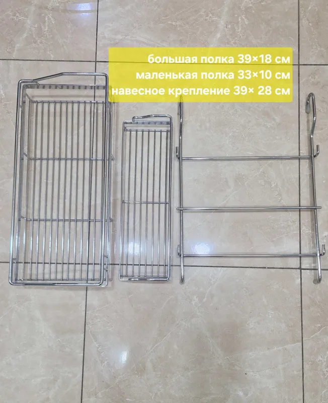 Навесные полки для кухни/ванной нержавейка 3 Навесные полки для кухни/ванной нержавейка 3
