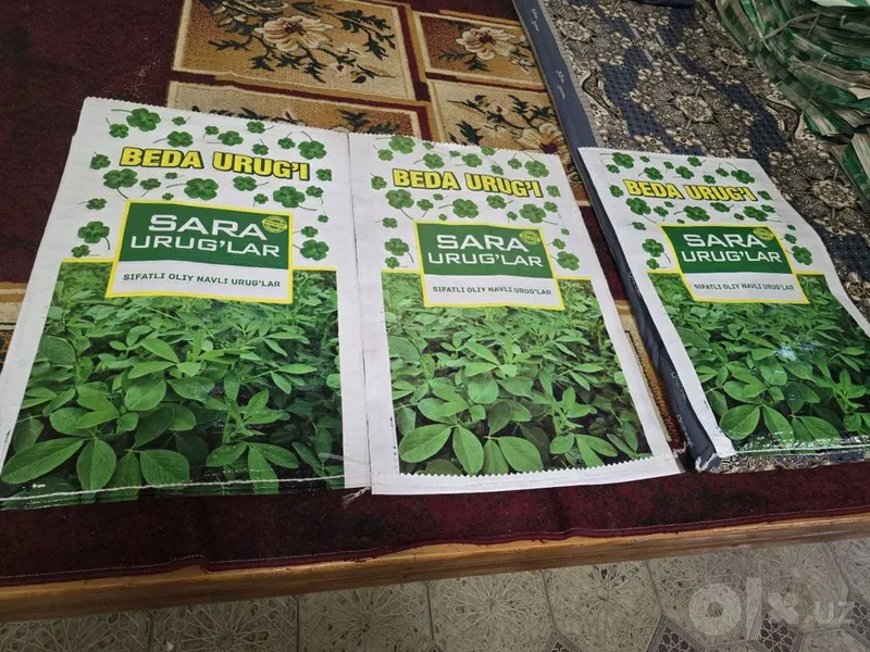 Мишки қоплар қадоқлаш 2 Мишки қоплар қадоқлаш 2