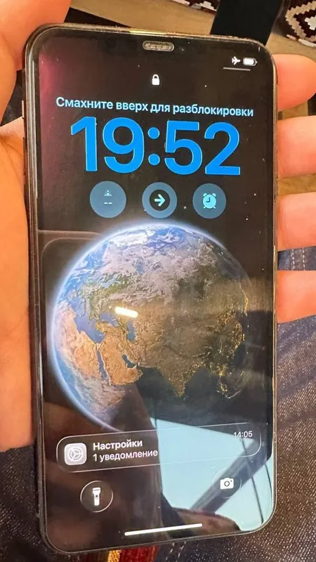 Iphone 11 pro max 3 Iphone 11 pro max 3