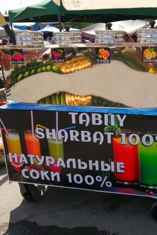 Sokoxloditel tabiiy sharbat apparati — фото 1