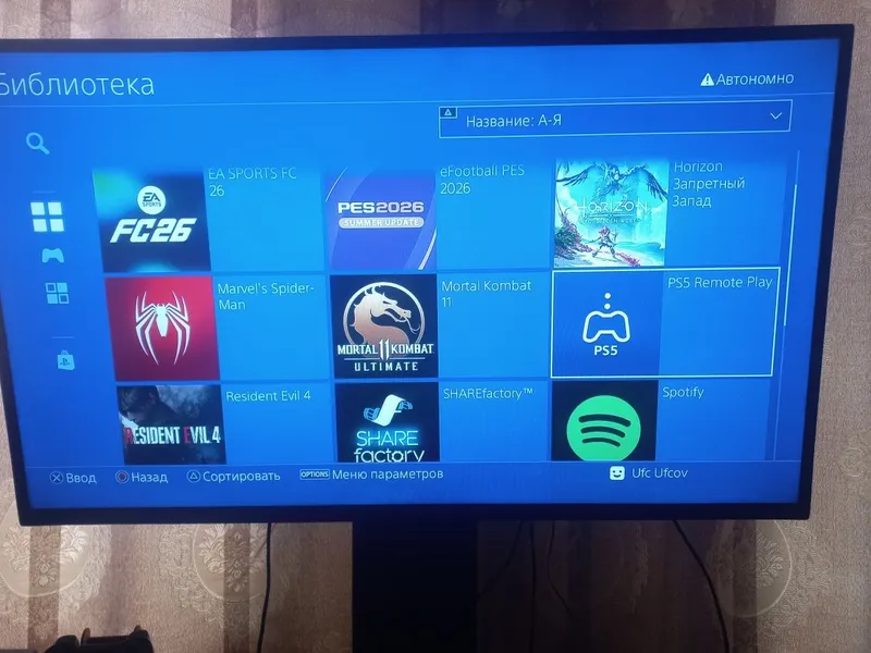 PS4 pro 11.00 vzlom ideal holati yangi djoystik bor o'yinlar yozilgan — фото 3