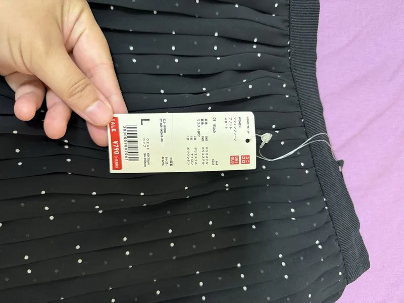 Новая юбка шифон с подкладом Uniqlo — фото 1