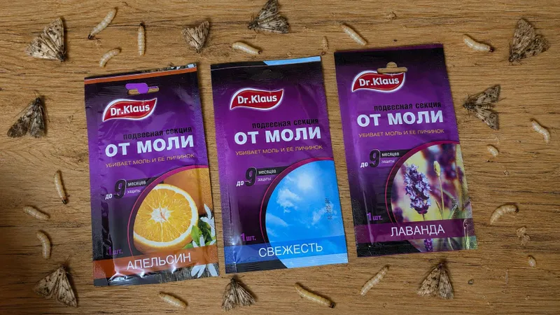 Подвесная секция от моли Dr.Klaus 1