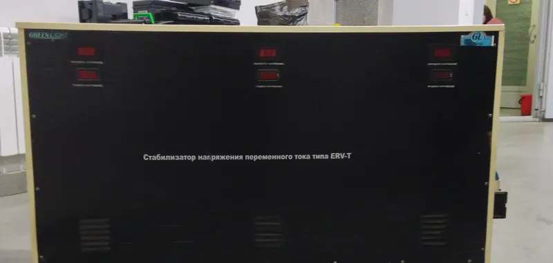 Стабилизатор латорный 1 Стабилизатор латорный 1