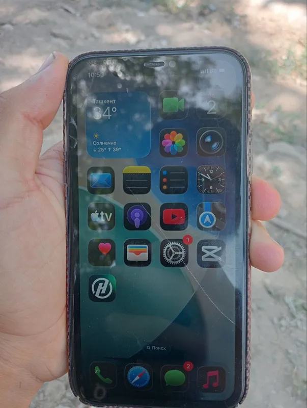Iphone 11 2