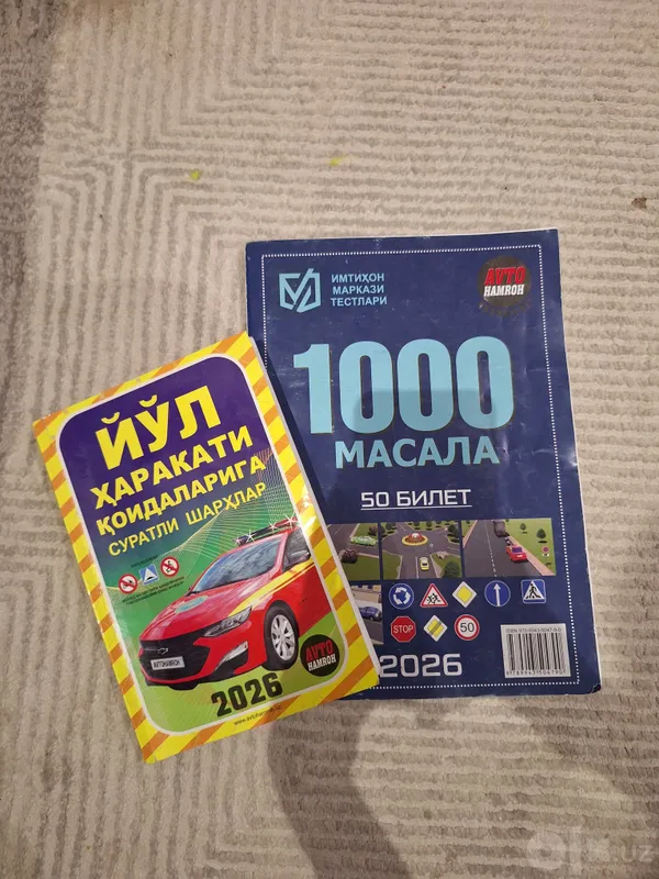 Yo'l harakati qoidalari va 1000 masala 1 Yo'l harakati qoidalari va 1000 masala 1