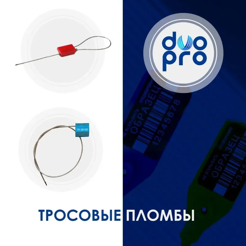 Пломбы от 850 сум — фото 2