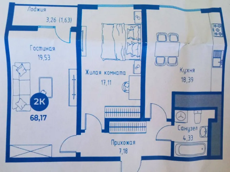 3-комнатная квартира, 68 м2, Мирзо-Улугбек 1