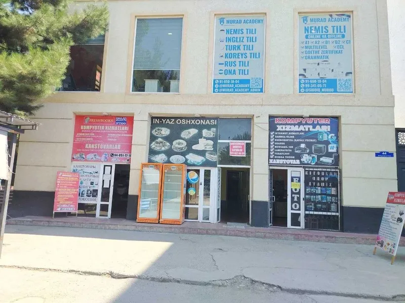 Здание сдается в аренду Здание сдается в аренду