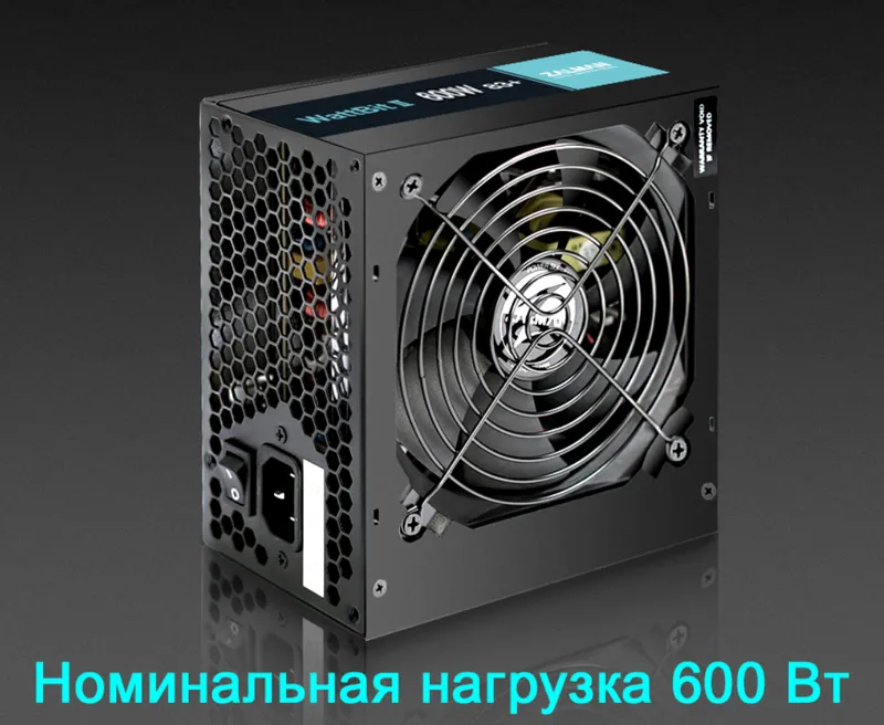 Zalman ZM600-XEII Wattbit II quvvat bloki 2 Zalman ZM600-XEII Wattbit II quvvat bloki 2