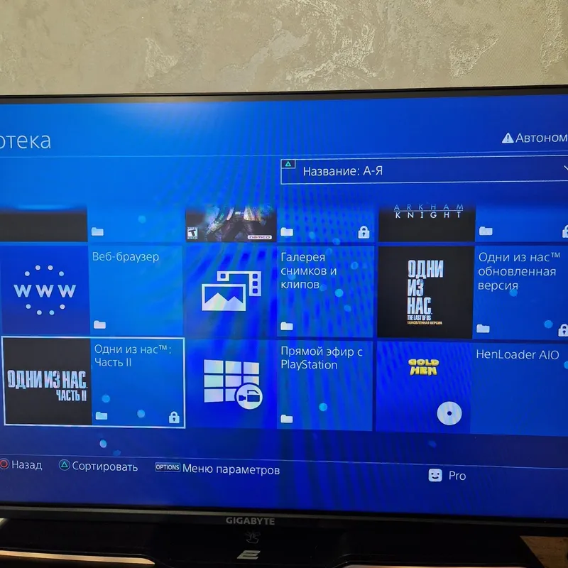 Sony Playstation 4Pro 3 reviziya — фото 5