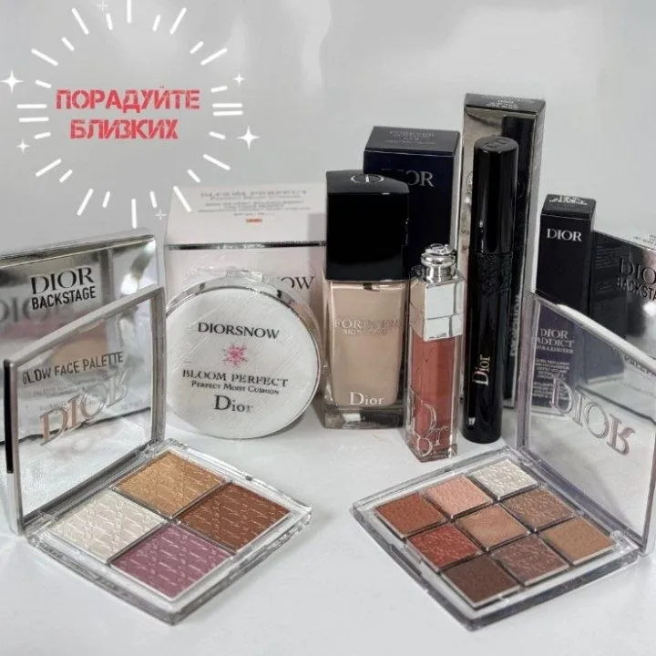 Набор Dior (косметика)