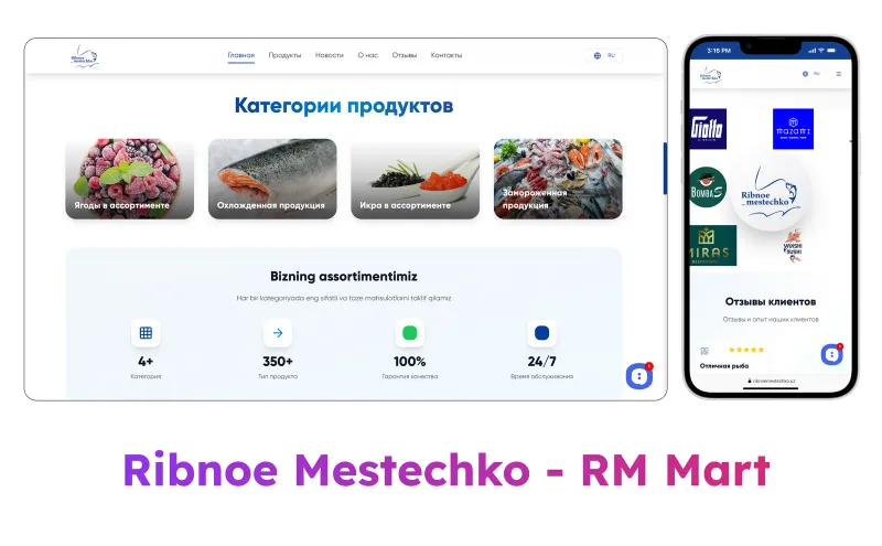 Заказать сайт и услуги дизайнера бесплатно? Конечно 5 Заказать сайт и услуги дизайнера бесплатно? Конечно 5