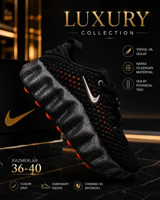 Nike Mind кроссовки 1 Nike Mind кроссовки 1