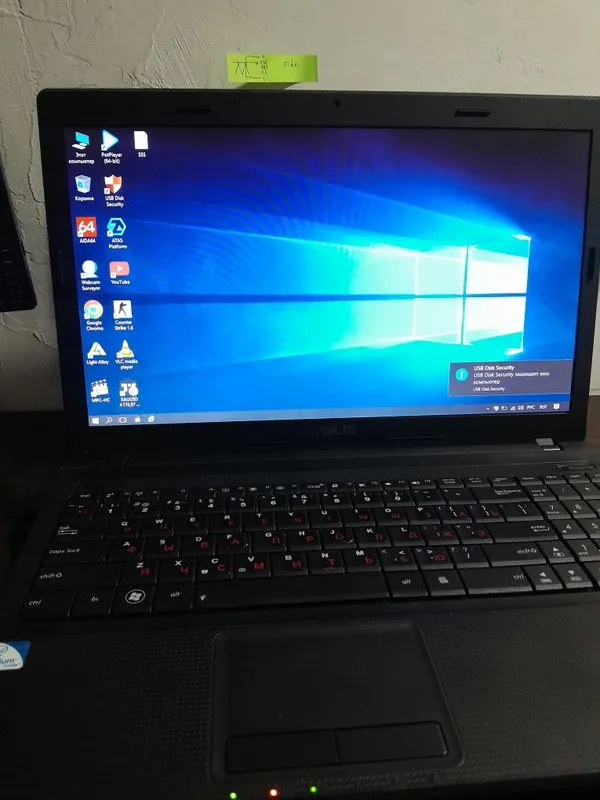ASUS intel pentum 3 ASUS intel pentum 3