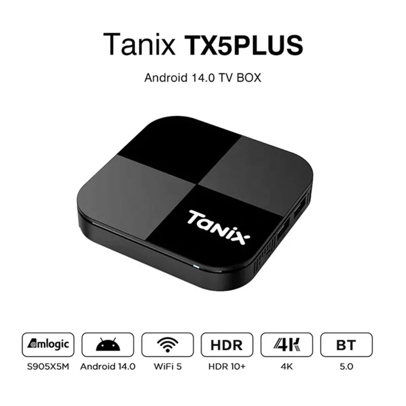 Ultra Turbo Быстрыя Приставка Tanix tx5 plus 2/16 +1200Канал 4