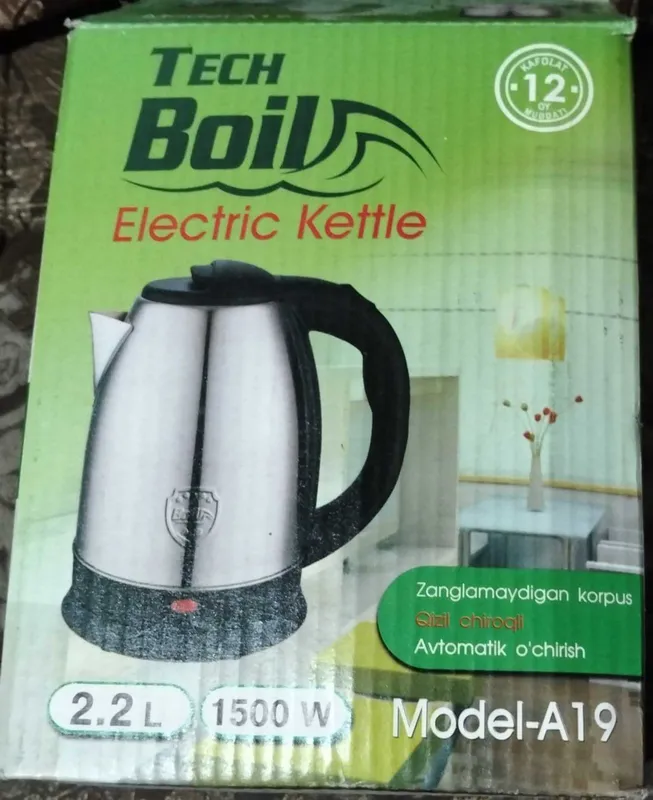 Elektr choynak sotiladi 1