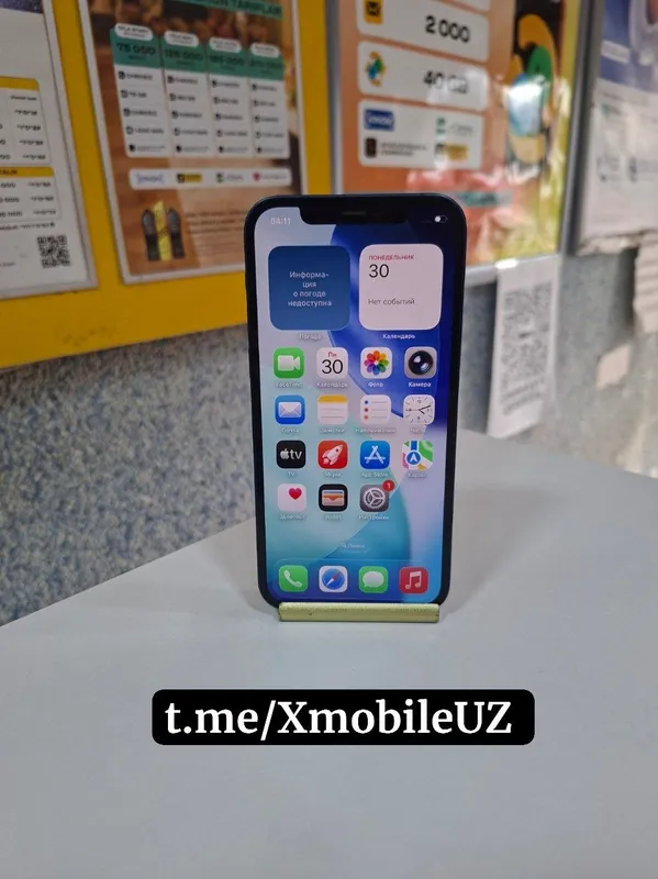 Iphone 12 Iphone 12